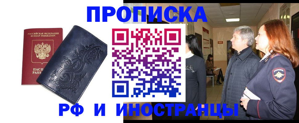 форма 3 в Нижней Салде